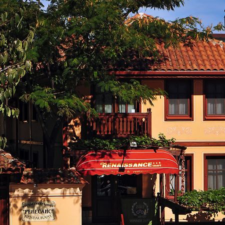 פלובדיב Family Hotel At Renaissance Square מראה חיצוני תמונה