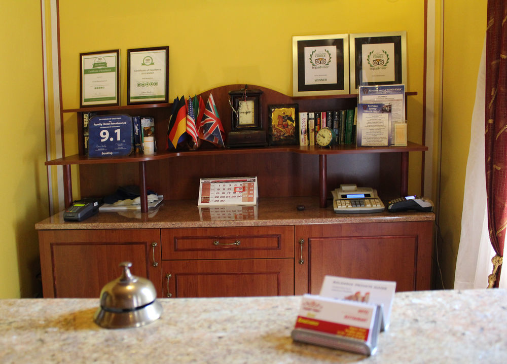 פלובדיב Family Hotel At Renaissance Square מראה חיצוני תמונה
